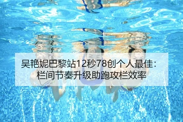 wu-yan-ni-ba-li-zhan-miao-chuang-ge-ren-zui-jia-lan-jian-jie-zou-sheng-ji-zhu-pao-gong-lan-xiao-lv-2-135.jpg